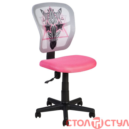 Кресло детское Office4You Zebra Pink