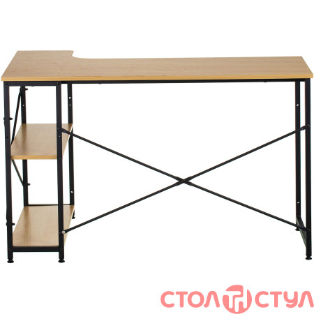 Стол с стеллажом Special4You STRADA BEIGE