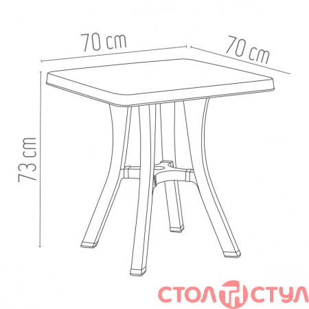 Стол Papatya Royal 70x70