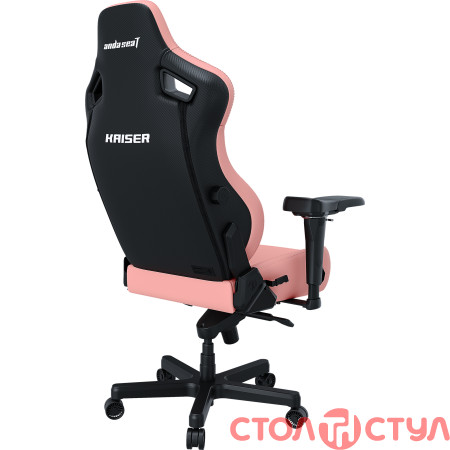 Кресло игровое Anda Seat Kaiser 4 Size XL Pink Premium PVC