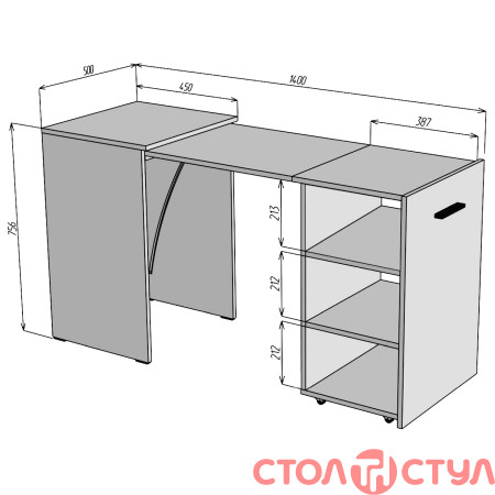 Стол-трансформер Hobana ателье светлый