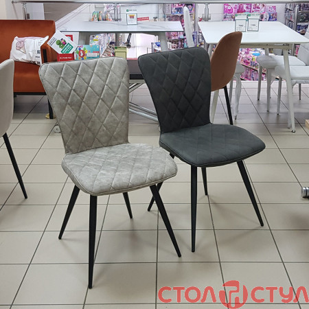 Стул DC-9550KD темно-серый\черный