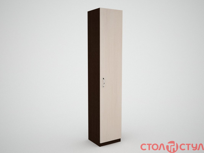 Шкаф для офиса FLASHNIKA ШН - 61