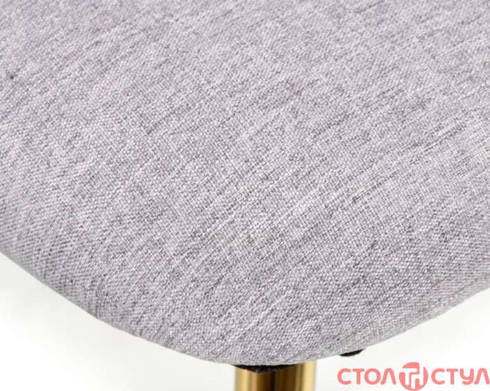Офисный стул Special4You Mattina grey