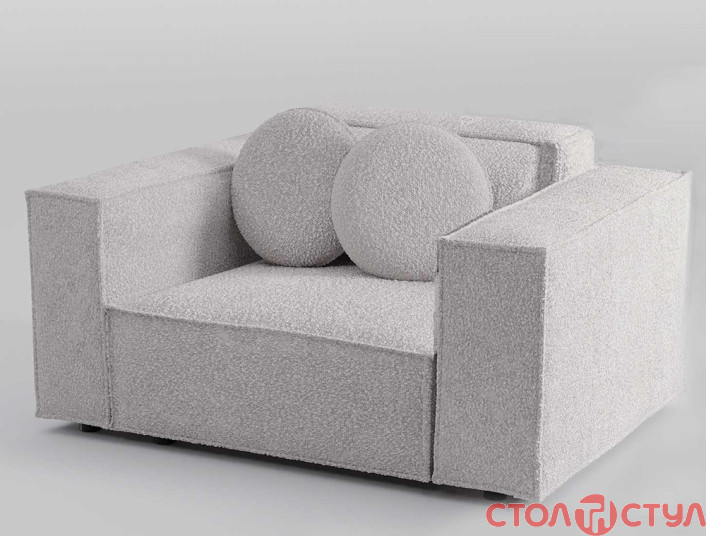 Кресло Safti Boucle 04 130x105x80