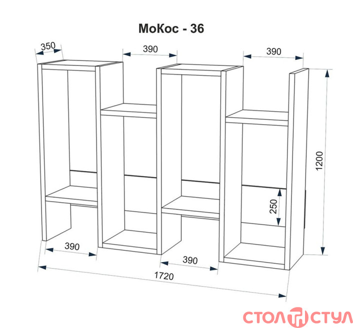 Полка FLASHNIKA Мокос 36
