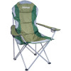 Кресло складное Ranger SL 750