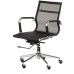 Кресло Special4You Solano 3 mesh black