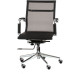 Кресло Special4You Solano 3 mesh black