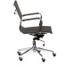 Кресло Special4You Solano 3 mesh black