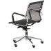 Кресло Special4You Solano 3 mesh black