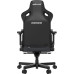 Кресло игровое Anda Seat Kaiser 3 Size XL Dark Gray Linen Fabric