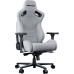 Кресло игровое Anda Seat Kaiser 2 Pro Size XL Gray Linen Fabric