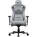Кресло игровое Anda Seat Kaiser 2 Pro Size XL Gray Linen Fabric