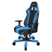 Кресло DXRacer KING OH/KS06/NB