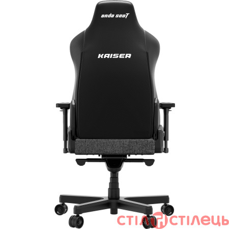 Крісло ігрове Anda Seat Kaiser 3E XL Dark Grey Fabric