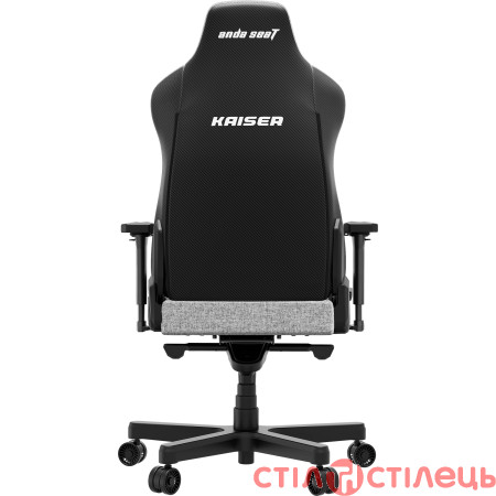 Крісло ігрове Anda Seat Kaiser 3E XL Grey Fabric