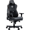 Крісло ігрове Anda Seat Kaiser 3E XL Black PVC