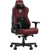 Крісло ігрове Anda Seat Kaiser 3E XL Maroon PVC