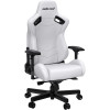 Крісло Kaiser 2 White XL AndaSeat