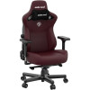 Крісло ігрове Anda Seat Kaiser 3 XL Maroon