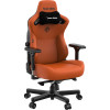 Крісло ігрове Anda Seat Kaiser 3 L Orange