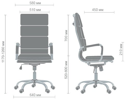 Технические характеристики кресла Slim FX HB (XH-630A)