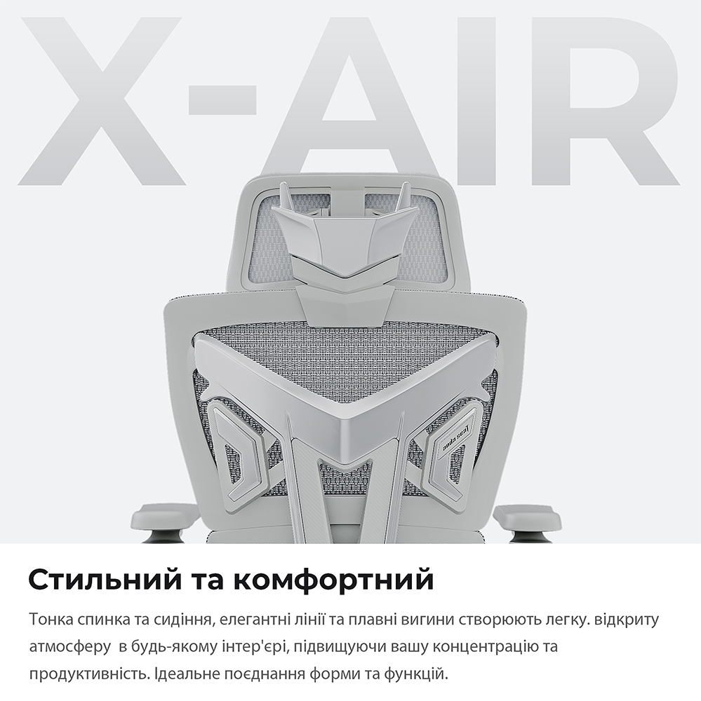 anda_x-air_pro_xl_mesh_gray_18